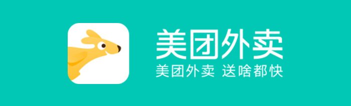美團(tuán)外賣.jpg
