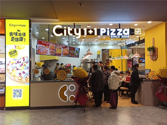 歐亞新生活新店開業.jpg