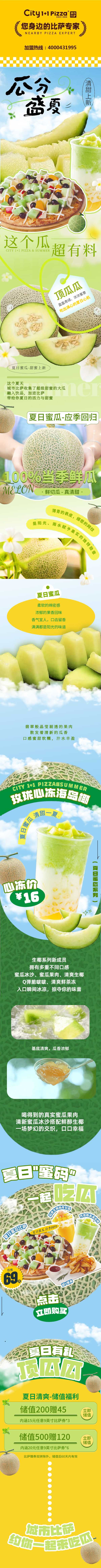 網站_副本.jpg