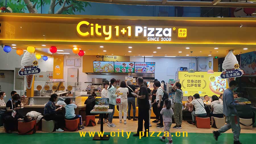 通遼城市披薩加盟店.jpg