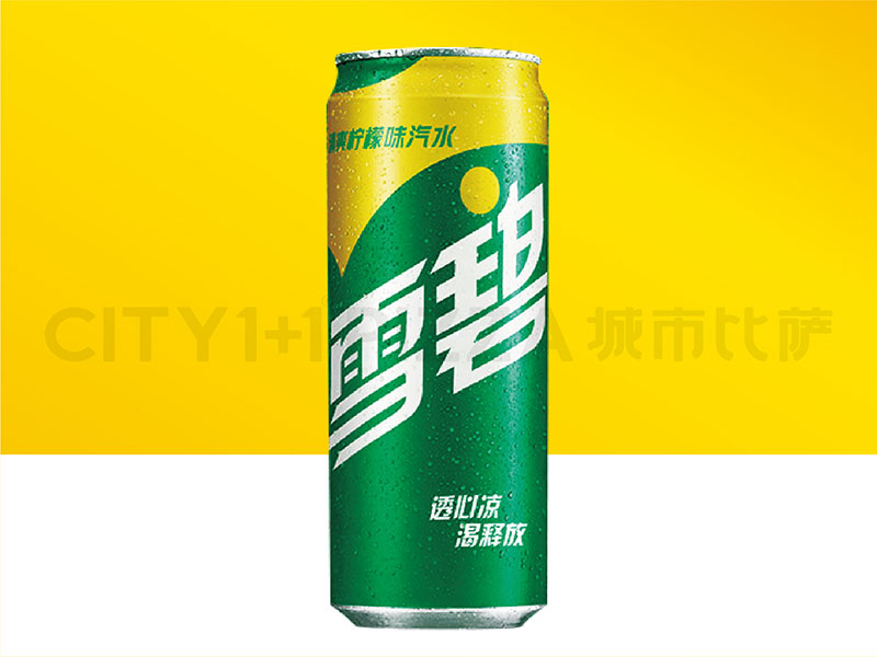 雪碧.jpg