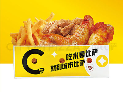 美滋滋紛享桶