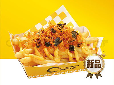 咸蛋黃肉松薯條